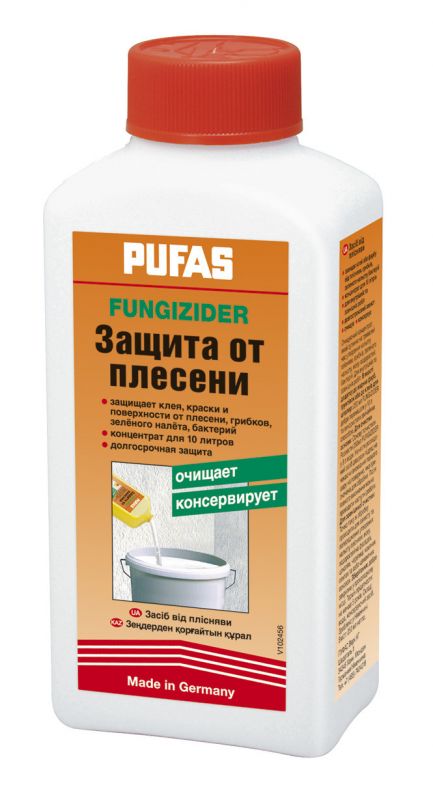 Консервирующее средство от плесени Pufas Fungizider 250мл. (Пуфас Фунгизайдер) 