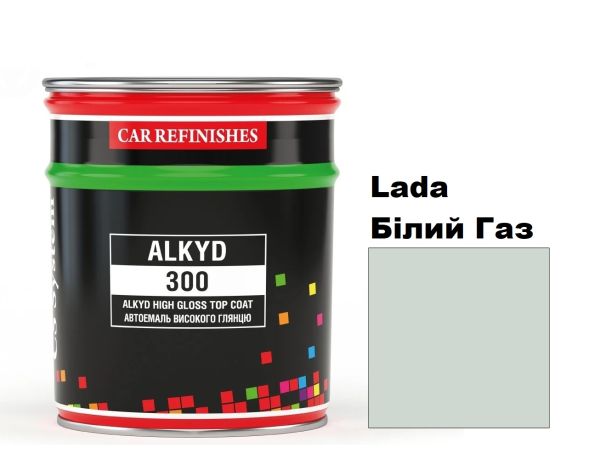 Автоэмаль алкидная "CS System Lada Белый Газ \ Alkyd 300" [ЦС Систем Алкид 300 Лада] (синтетика)