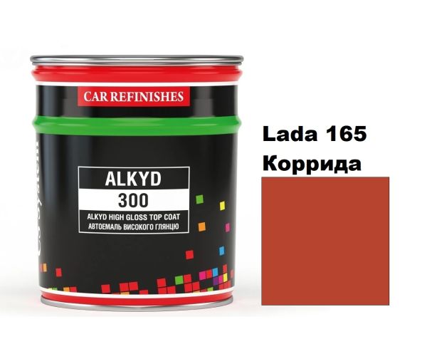 Автоэмаль алкидная "CS System Lada 165 Коррида \Alkyd 300" (0,8л) [ЦС Систем Алкид 300 Лада] (синтетика)