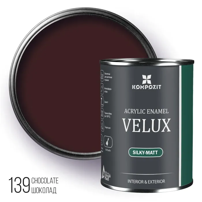 Емаль акрилова шовковисто-матова VELUX 139 Шоколад