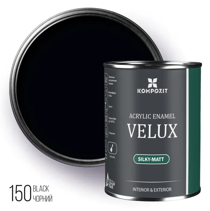 Емаль акрилова шовковисто-матова "VELUX" 150 Чорний, 0.75л