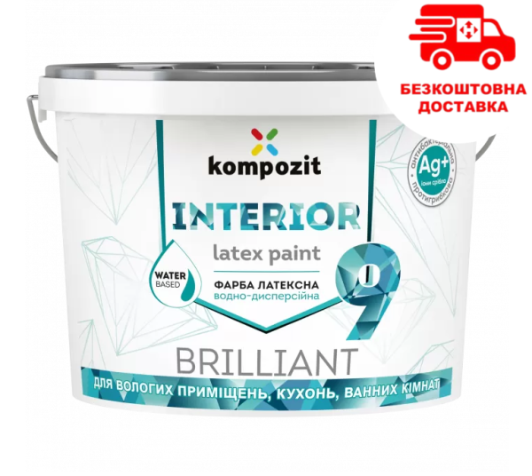 Фарба інтер'єрна "Кompozit Interior 9" для вологих приміщень та укосів [Композит Інтеріор 9]