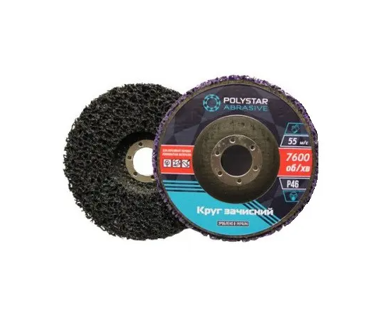 Круг "Polystar Abrasive"- зачистной , черный, на основе, (коралл), мягкий, (d-125 мм)