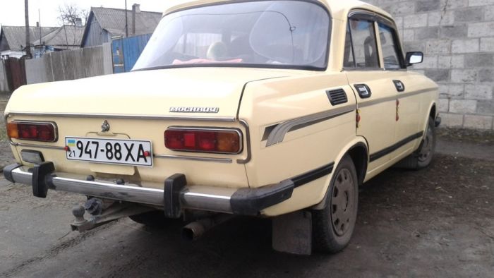 Автоемаль акрилова "Mipa Lada 210 Примула" 1л [Міпа]