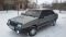 Базова автоемаль (металік) "Mipa Lada 310 Валюта" 1л [Міпа Лада 310]