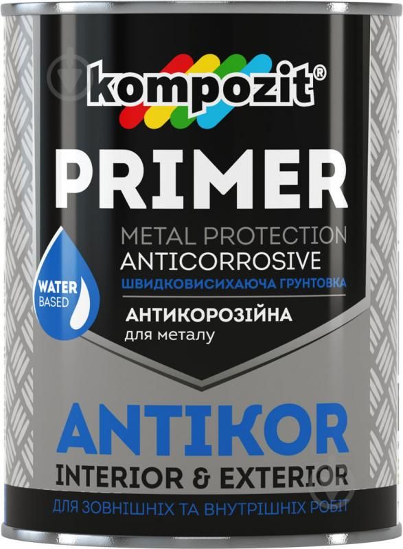 Грунтовка для метала красно-коричневый Antikor Kompozit (Композит Антикор)