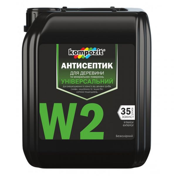 Антисептик W2 Kompozit универсальный (Композит)