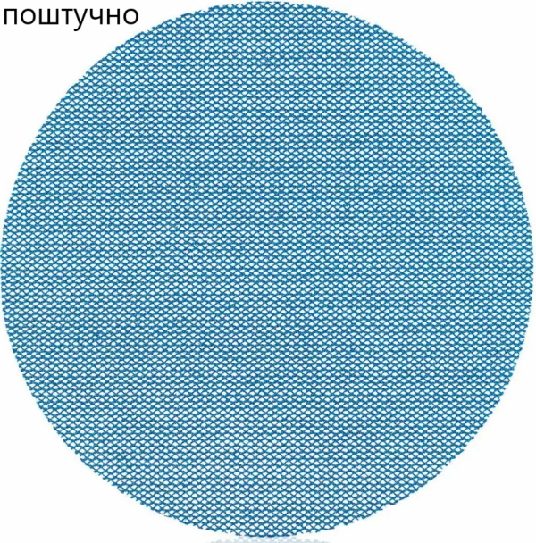 Абразивне коло шліфувальне "Smirdex Ceramic Net 750" (сітка), Ø150мм (поштучно)
