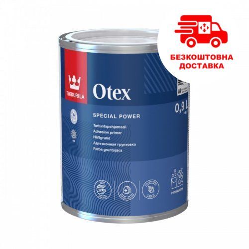Грунтовка Tikkurila Otex Primer (Тіккуріла Отекс Праймер)