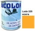 Автоэмаль акриловая  "Lada 225 Желтая ACOLOR" (1л) [Аколор]