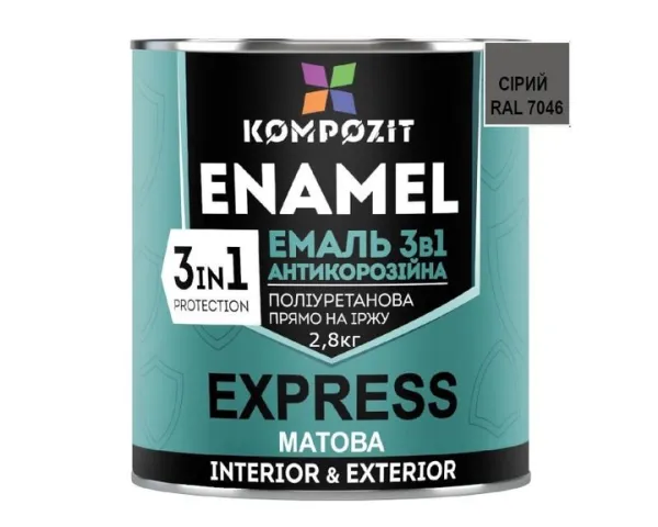 Антикорозійна сіра ґрунт-емаль "3в1 EXPRESS" матова