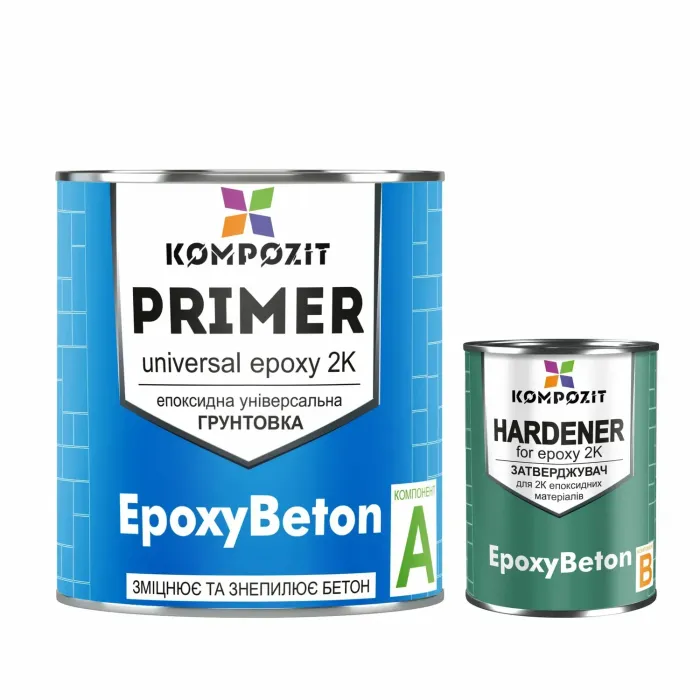 Грунтовка епоксидна 2K EpoxyBeton + затвердник "Kompozit" (Композит)