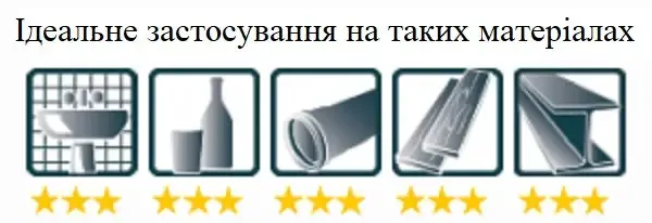 Маркер з довгим носиком чорний, Pica-Ink Deep Hole Marker (Піка) [150/46]