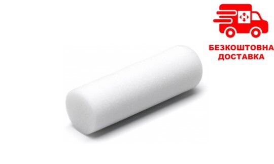 Валик Anza Basic Soft Mini, 10см (Анза Бейсік Софт Міні)