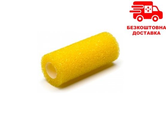 Валик Struktur Mini Anza, 10см (Анза Структур Міні)