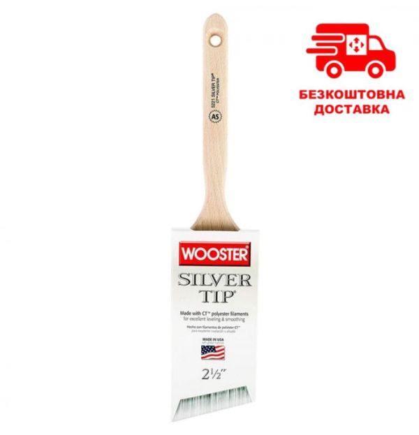 Синтетичний пензель "Wooster Silver Tip angle sash", з кутовим зрізом - 2" (5см) [5221-2]