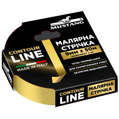 Лента малярная 9мм*50м "Mustang CONTOUR LINE", рисовая желтая (2 шт)