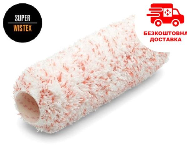 Валик "Anza Super WISTEX"