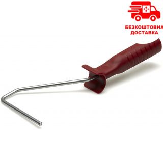 Ручка Anza Basik Mini, 10/15см (Анза Бейсік Міні)