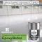 Фарба епоксидна (біла) RAL 9016 + затвердник "2K EpoxyBeton Kompozit" (Композит)