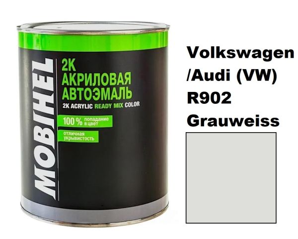 Акрилова автоемаль Mobihel Volkswagen/Audi (VW) R902 Grauweiss 0.75л (Мобіхел Граувеіс)