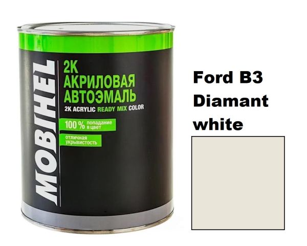 Автоемаль акрилова Mobihel Ford B3 Diamant white 0.75 (Мобіхел Форд Б3 Діамант Вайт)