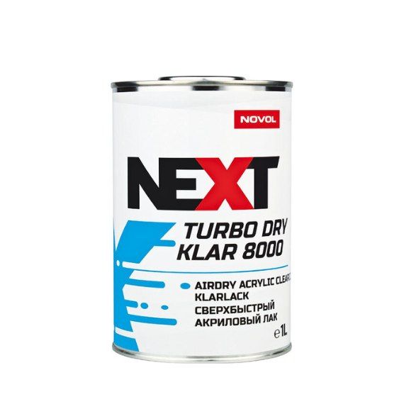 Лак швидкої сушки "NEXT Turbo Dry Klar 8000" + затверджувач "Н8910" (1,0л + 0.5л)