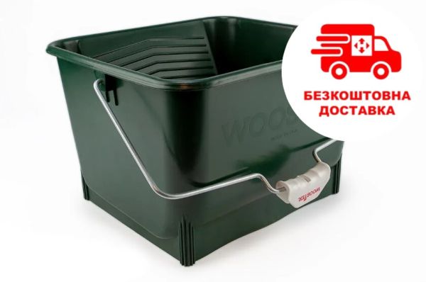 Відро для фарби (15л) "Wooster Wide Boy Bucket" [8616]