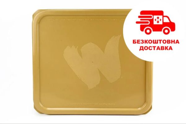 Кришка для відра "Wooster Wide Boy Bucket" (15л) [8626]