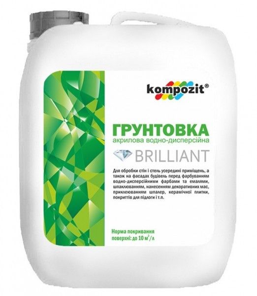 Ґрунтовка акрилова Kompozit Brilliant (Композит Брилліант)