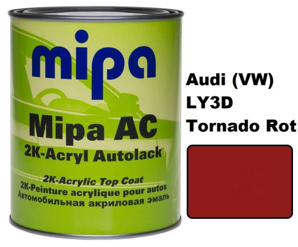 Автоемаль акрилова "Mipa Volkswagen/Audi (VW) LY3D Tornado Rot" 1л [Міпа]