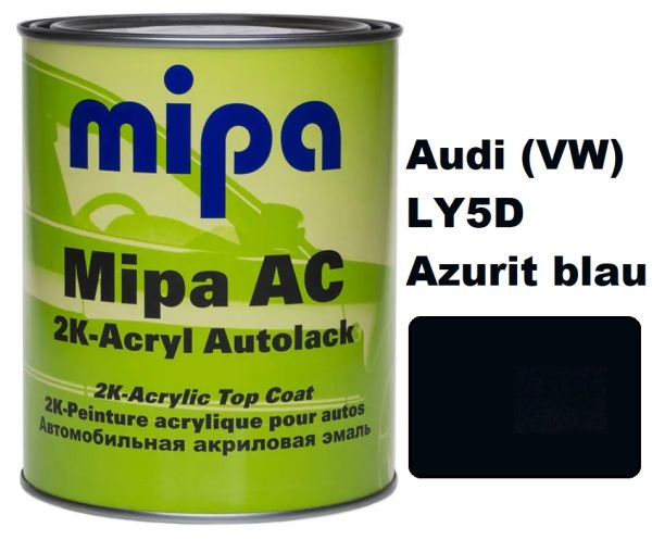 Автоемаль акрилова "Mipa Volkswagen/Audi (VW) LY5D Azurit blau" 1л [Міпа Фольксваген/Ауді ЛІ5Д Азурит Блау]