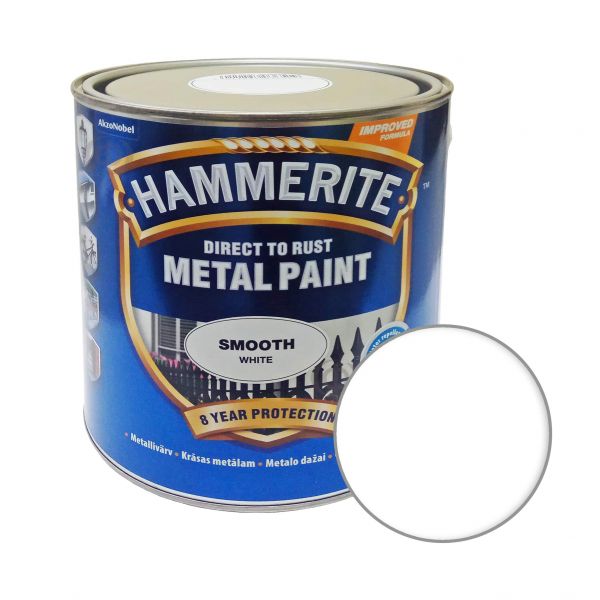 Фарба 3в1 глянцева, Біла, по металу "Hammerite Metal Paint Smooth" [Хаммерайт]