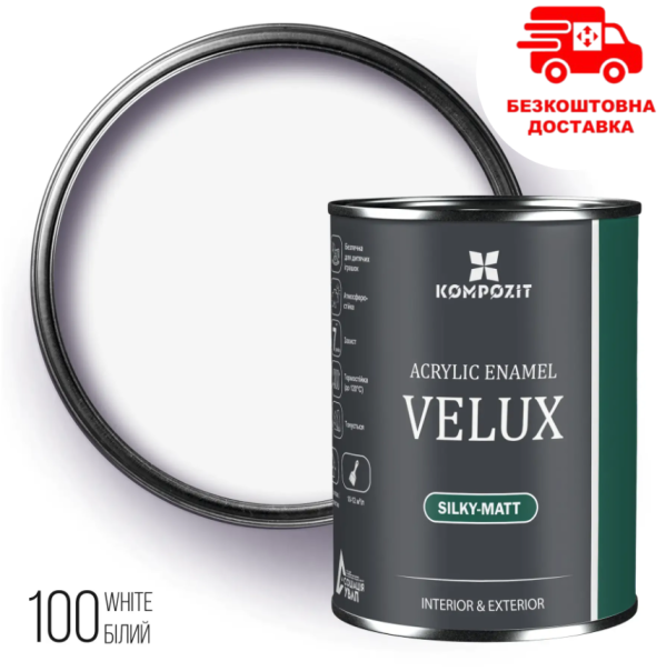 Емаль акрилова шовковисто-матова "VELUX" 100 Біла, 0.75л