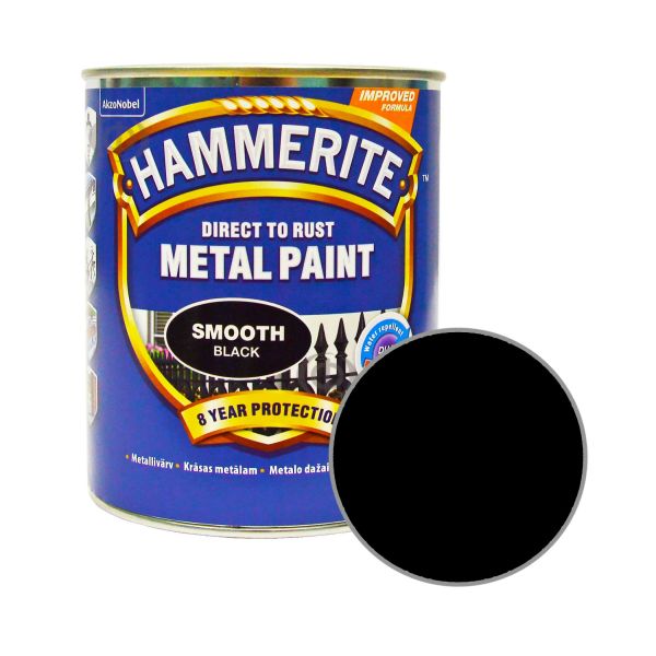Фарба 3в1 глянцева, Чорна, по металу "Hammerite Metal Paint Smooth" [Хаммерайт]