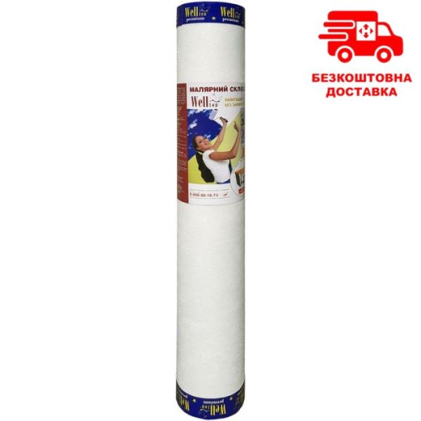 Склохолст 40г/м² "Wellton Економ" (Веллтон Економ)
