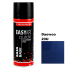 Автоэмаль в аэрозоле "CS System FAST ART", Daewoo 20U (400 мл)
