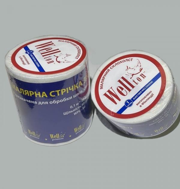 Малярна стрічка зі склохолста "Wellton" [WPs50]