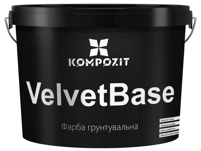 Фарба ґрунтувальна "Kompozit" VelvetBase (14 кг) [Композит ВелветБейз]