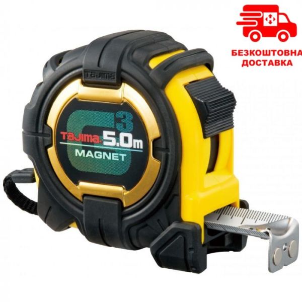 Рулетка будівельна ударостійка, екстра стрічка, TAJIMA G3 LOCK 27 (5м×27мм)