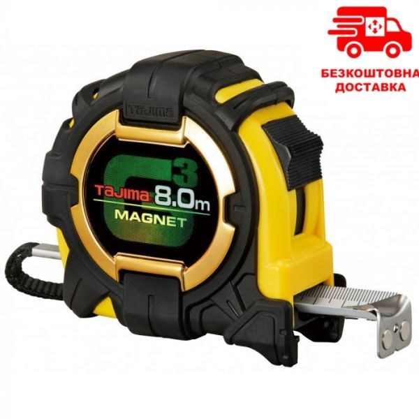 Рулетка будівельна ударостійка, екстра стрічка, TAJIMA G3 LOCK 27 (8м×27мм)