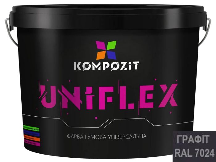 Фарба гумова Графітова "UNIFLEX Kompozit" (RAL 7024) [композіт уніфлекс]
