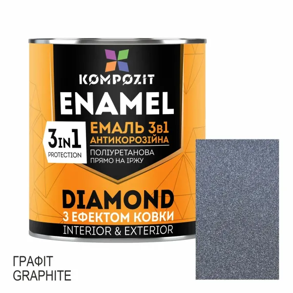 Емаль антикорозійна 3 в 1 Diamond Kompozit, Графіт (Композит Діамант)