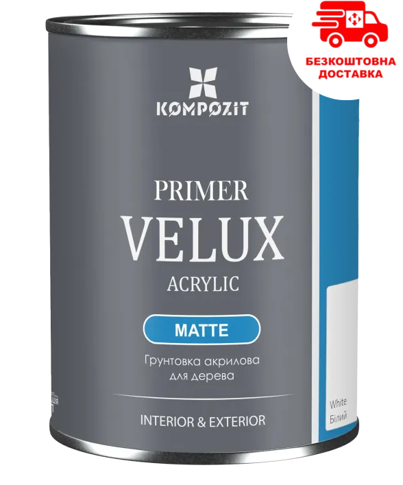 Ґрунт для деревини акриловий "KOMPOZIT VELUX", білий, 0,75 л [Композит Велюкс]