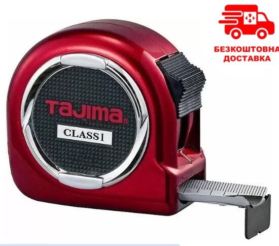 Рулетка прецизійна 1 клас, TAJIMA Hi Lock CLASS 1 (3м×16мм)