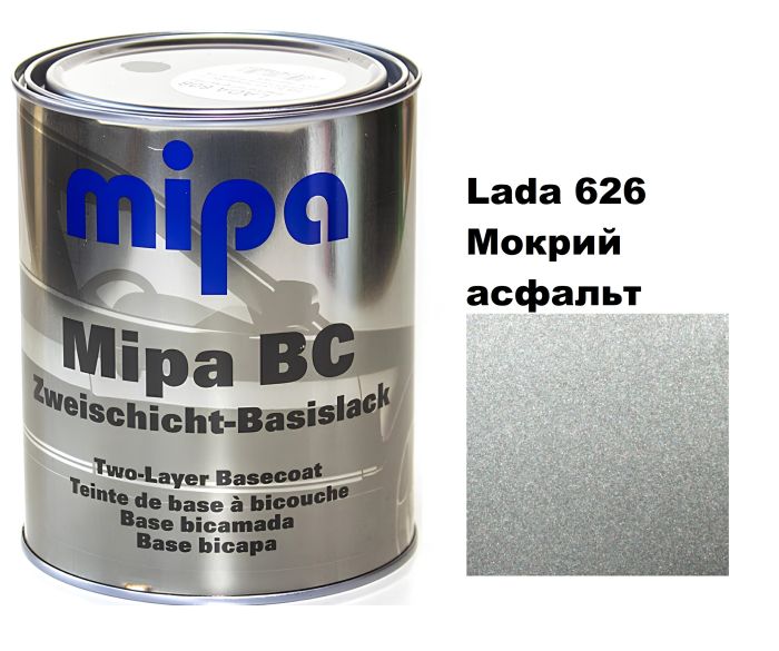 Базовая автоэмаль (металлик) "Mipa 626 мокрый асфальт" 1л [Мипа]