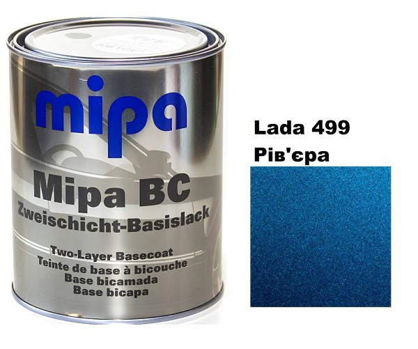 Базова автоемаль (металік) "Mipa Lada 499 Рів'єра" 1л [Міпа Лада 499]