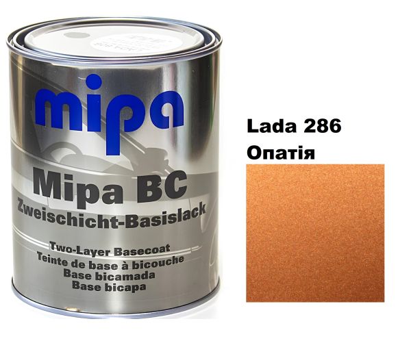 Базова автоемаль (металік) "Mipa Lada 286 Опатія" 1л [Міпа Лада 286]