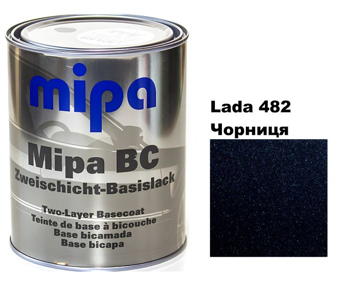 Базова автоемаль (металік) "Mipa Lada 482 Чорниця" 1л [Міпа Лада 482]