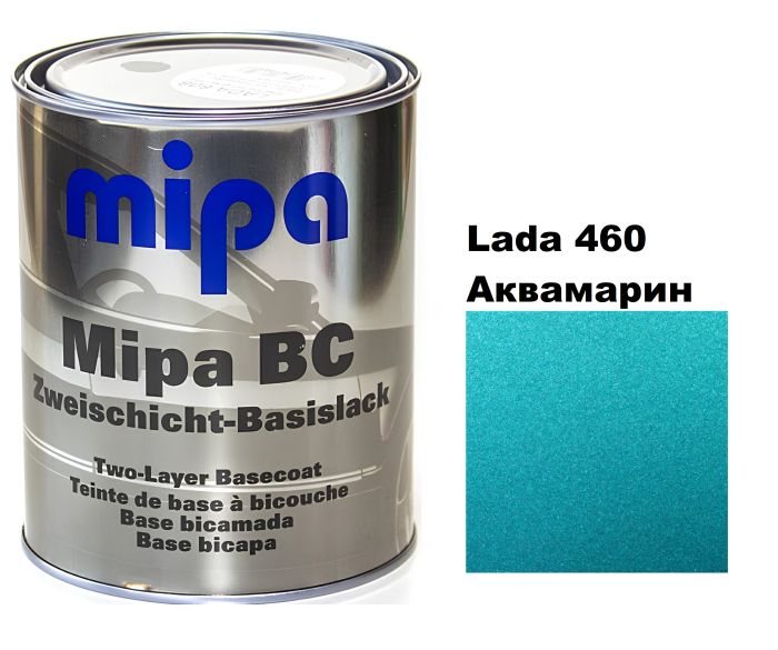 Базова автоемаль (металік) "Mipa Lada 460 Аквамарин" 1л [Міпа Лада 460]